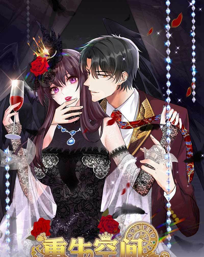 Trùng Sinh Không Gian: Cô Vợ Hào Môn Nóng Bỏng Không Dễ Chọc: Chapter 109