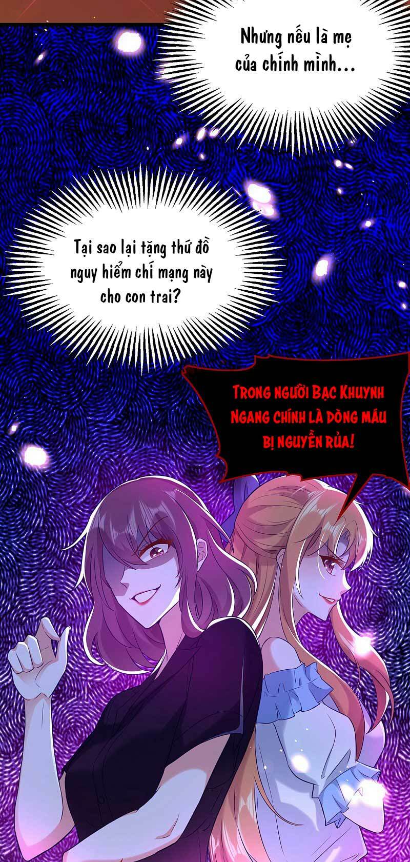 Trùng Sinh Không Gian: Cô Vợ Hào Môn Nóng Bỏng Không Dễ Chọc: Chapter 109