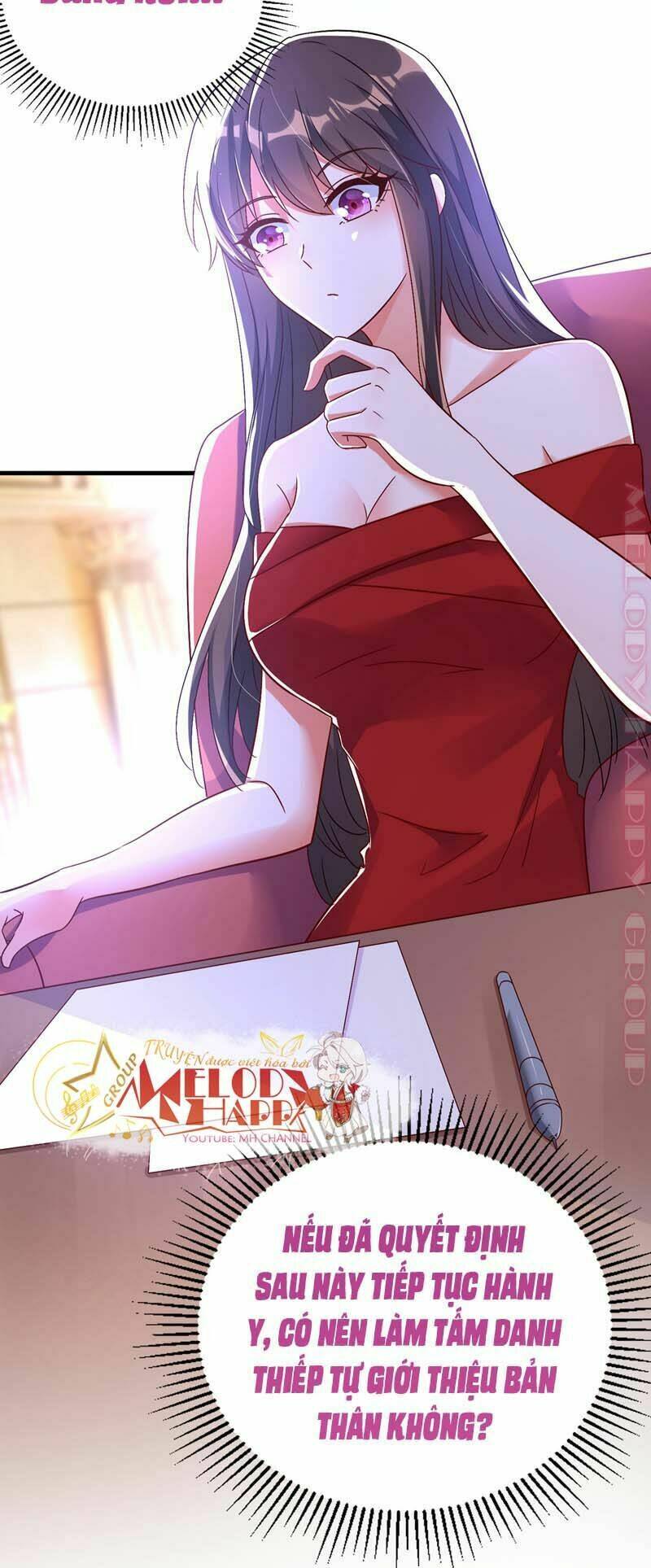 Trùng Sinh Không Gian: Cô Vợ Hào Môn Nóng Bỏng Không Dễ Chọc: Chapter 11