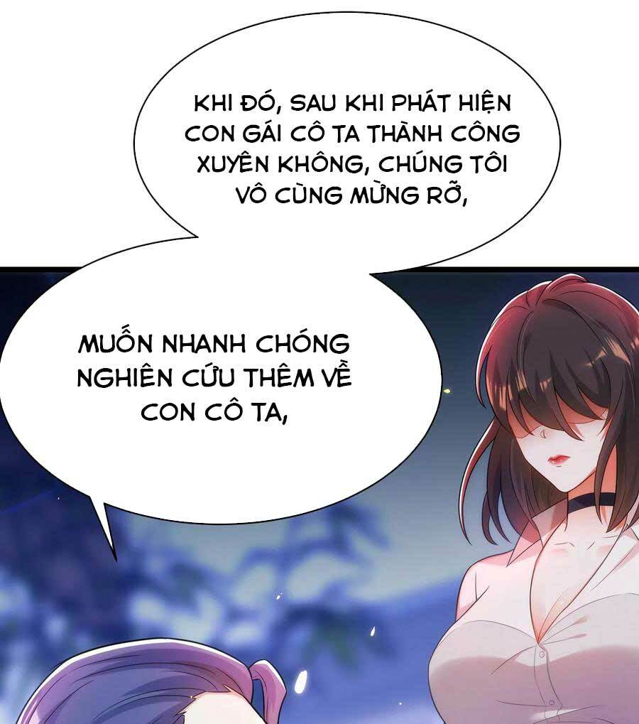 Trùng Sinh Không Gian: Cô Vợ Hào Môn Nóng Bỏng Không Dễ Chọc: Chapter 118