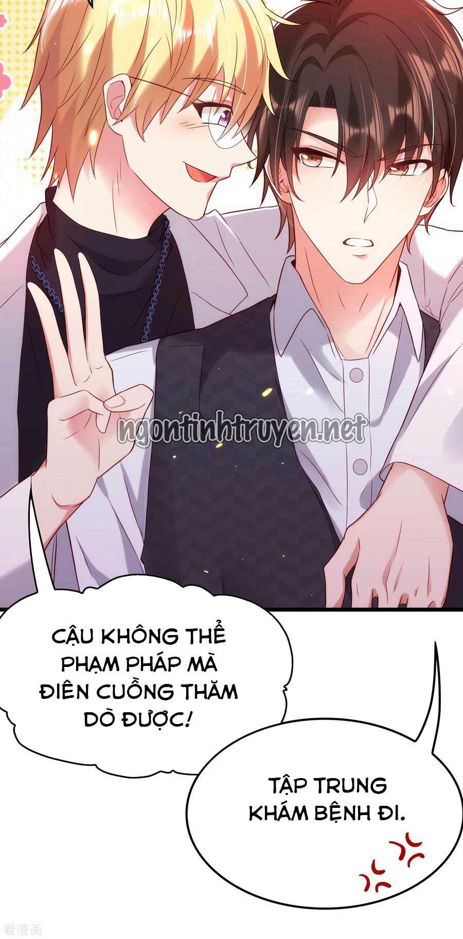 Trùng Sinh Không Gian: Cô Vợ Hào Môn Nóng Bỏng Không Dễ Chọc: Chapter 120