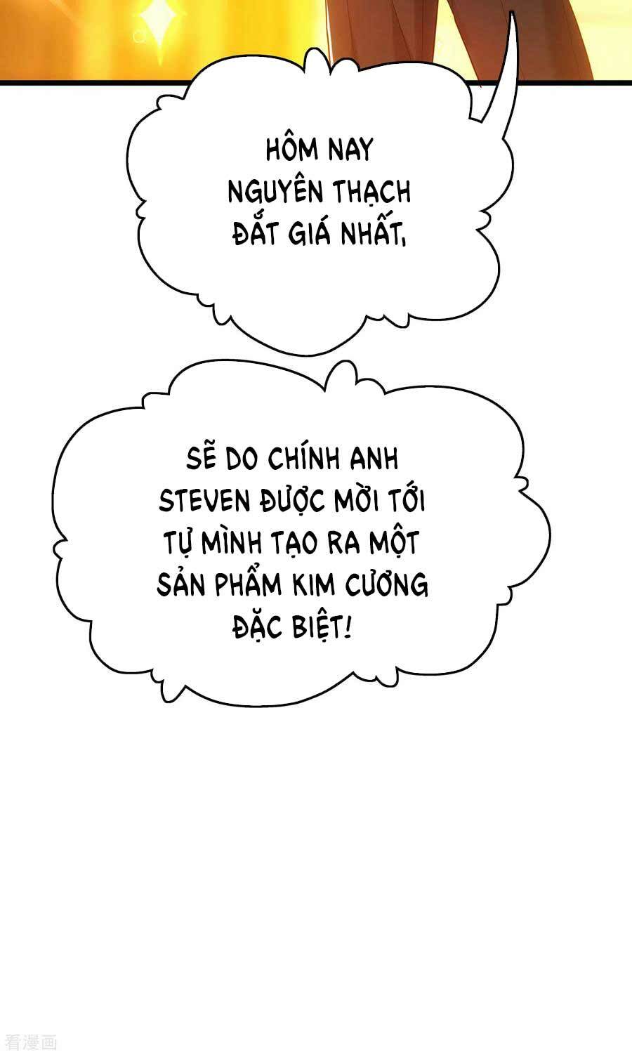 Trùng Sinh Không Gian: Cô Vợ Hào Môn Nóng Bỏng Không Dễ Chọc: Chapter 123