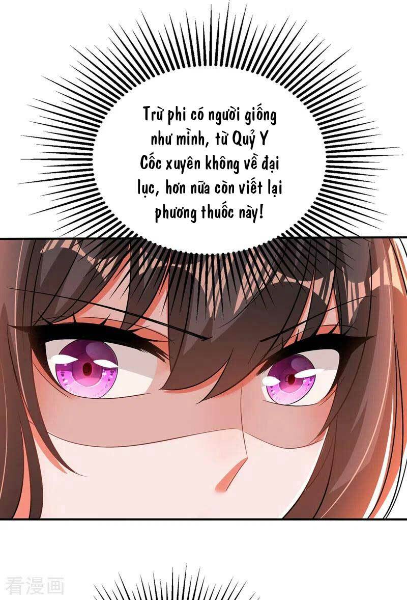 Trùng Sinh Không Gian: Cô Vợ Hào Môn Nóng Bỏng Không Dễ Chọc: Chapter 139