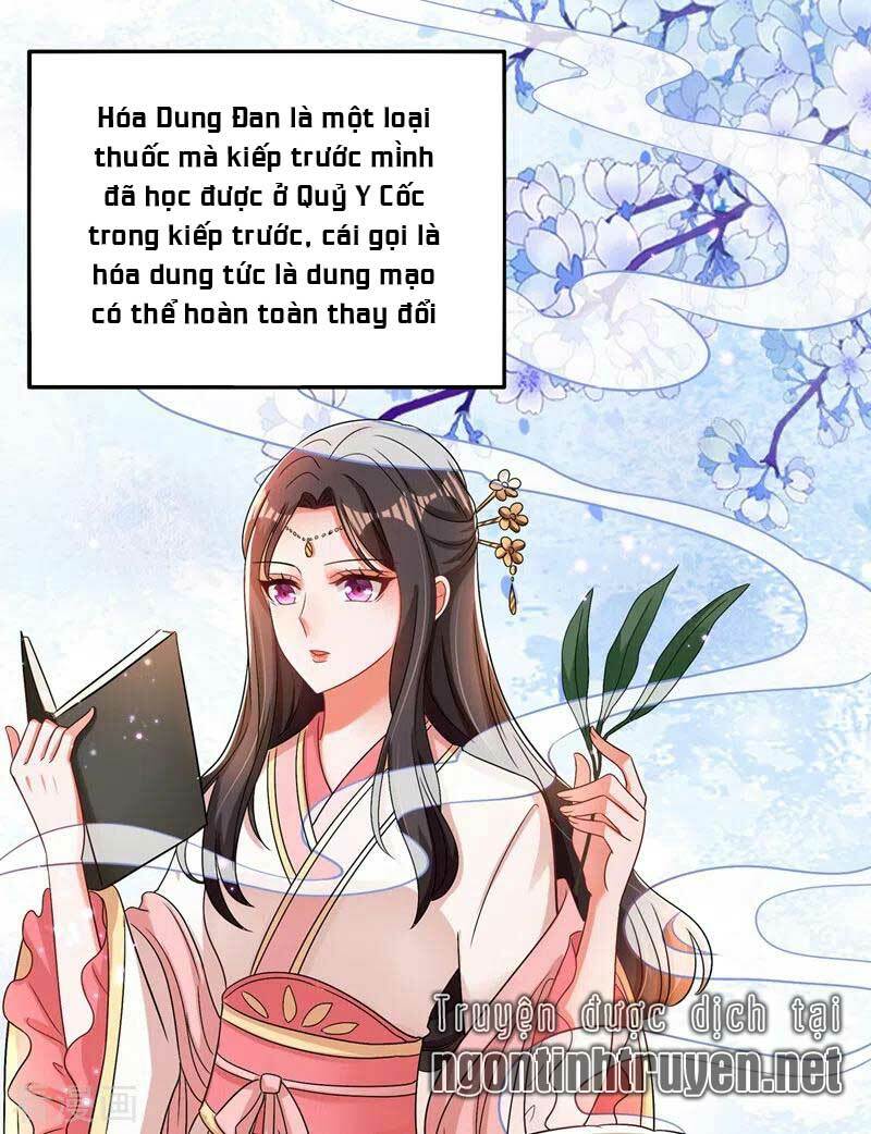 Trùng Sinh Không Gian: Cô Vợ Hào Môn Nóng Bỏng Không Dễ Chọc: Chapter 139