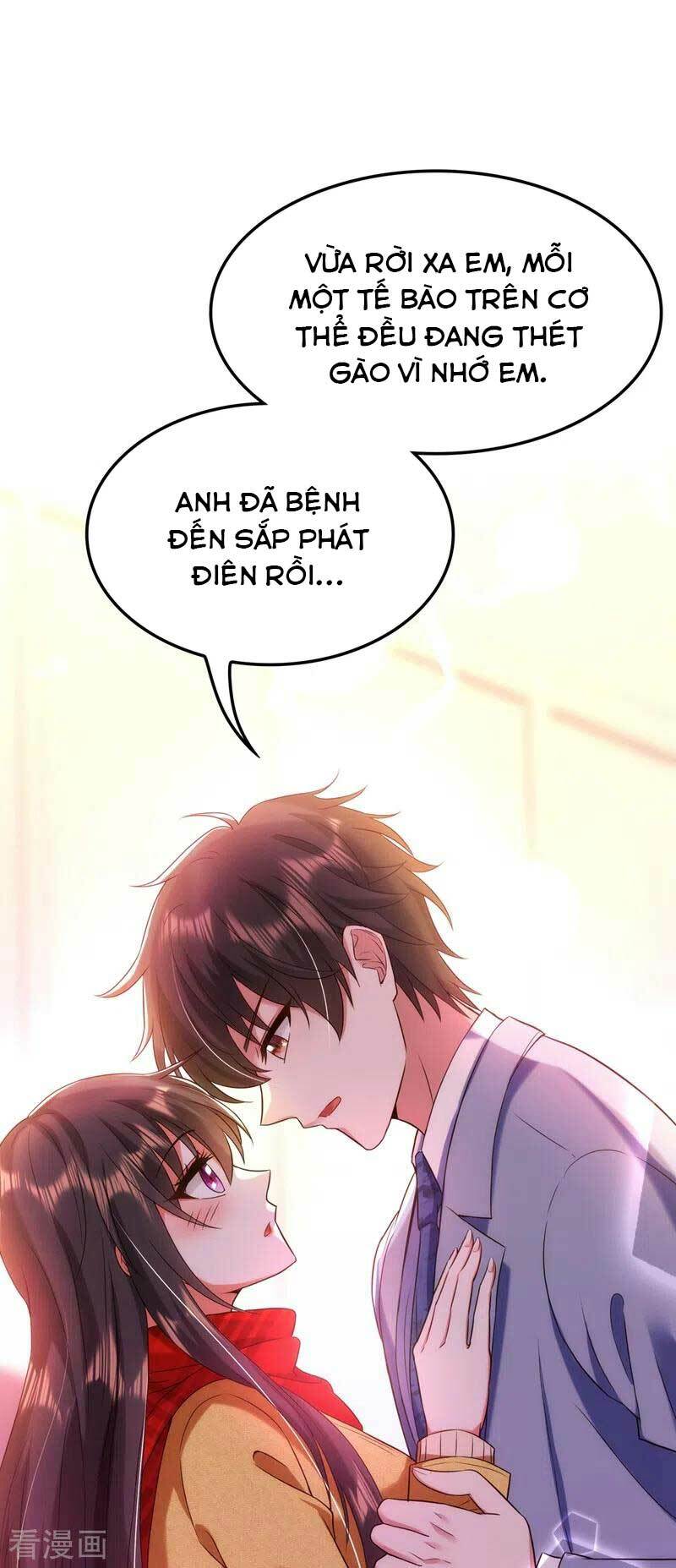 Trùng Sinh Không Gian: Cô Vợ Hào Môn Nóng Bỏng Không Dễ Chọc: Chapter 152