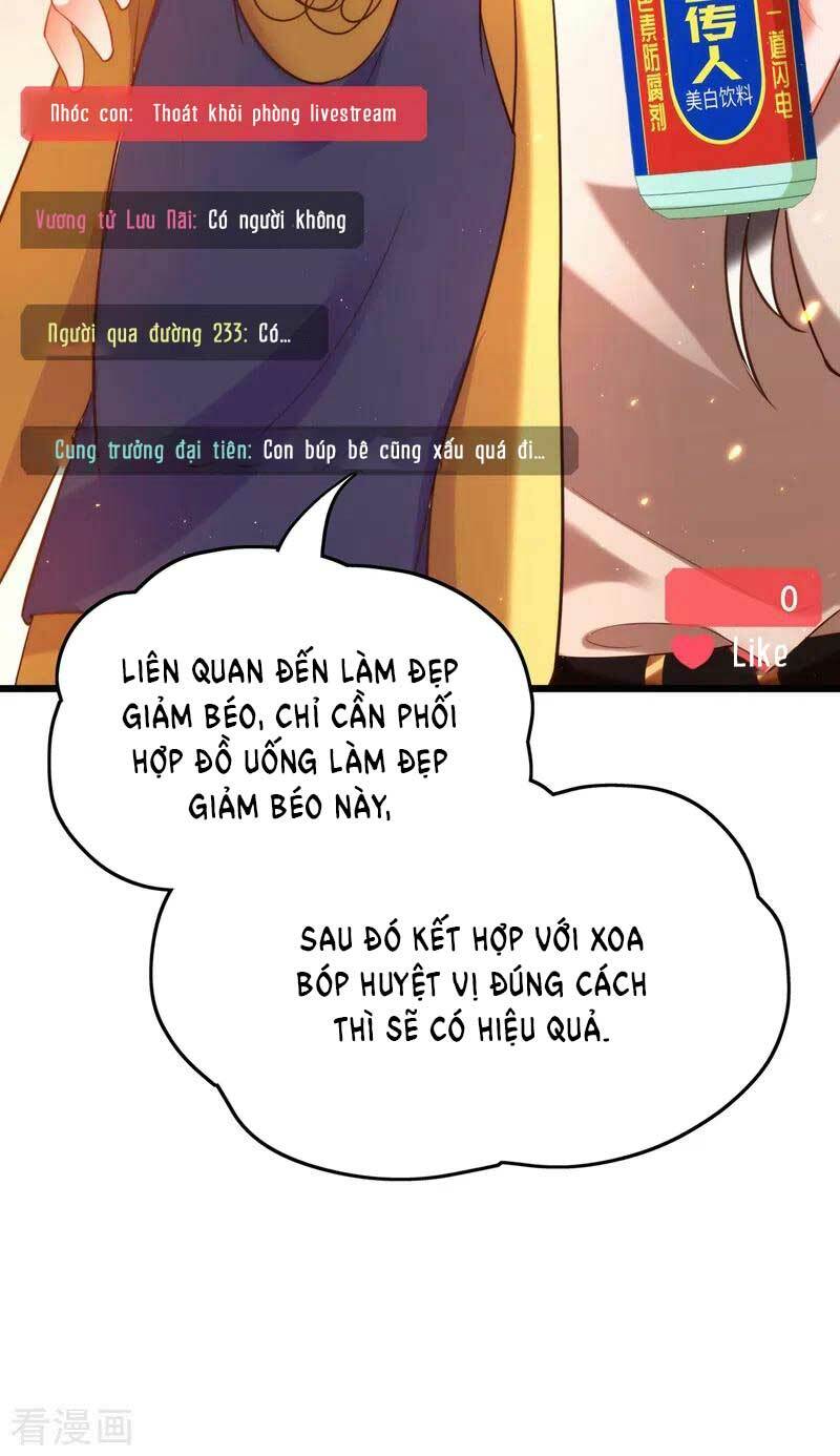 Trùng Sinh Không Gian: Cô Vợ Hào Môn Nóng Bỏng Không Dễ Chọc: Chapter 155