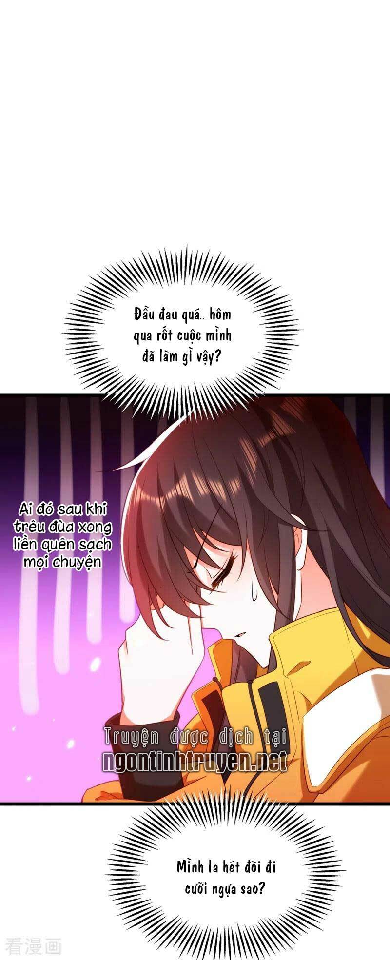 Trùng Sinh Không Gian: Cô Vợ Hào Môn Nóng Bỏng Không Dễ Chọc: Chapter 155