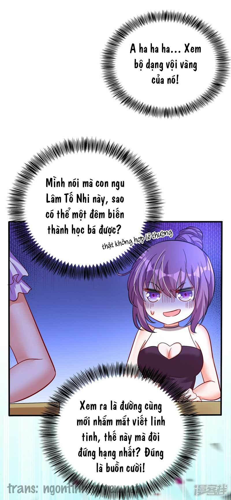Trùng Sinh Không Gian: Cô Vợ Hào Môn Nóng Bỏng Không Dễ Chọc: Chapter 16