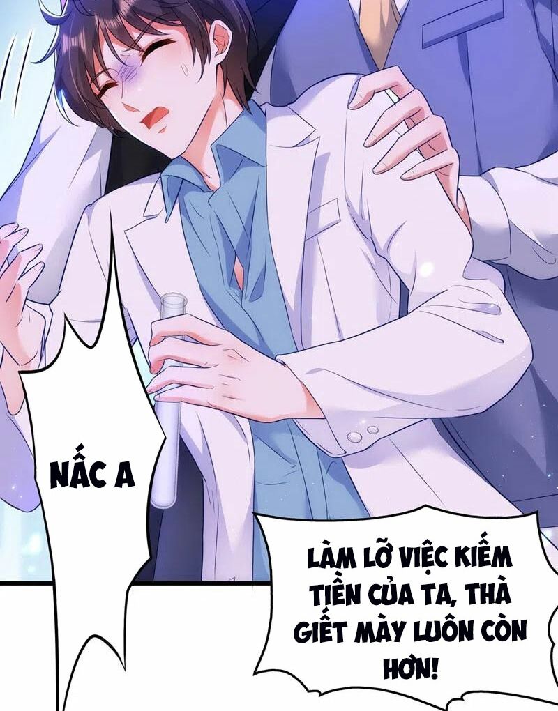 Trùng Sinh Không Gian: Cô Vợ Hào Môn Nóng Bỏng Không Dễ Chọc: Chapter 162