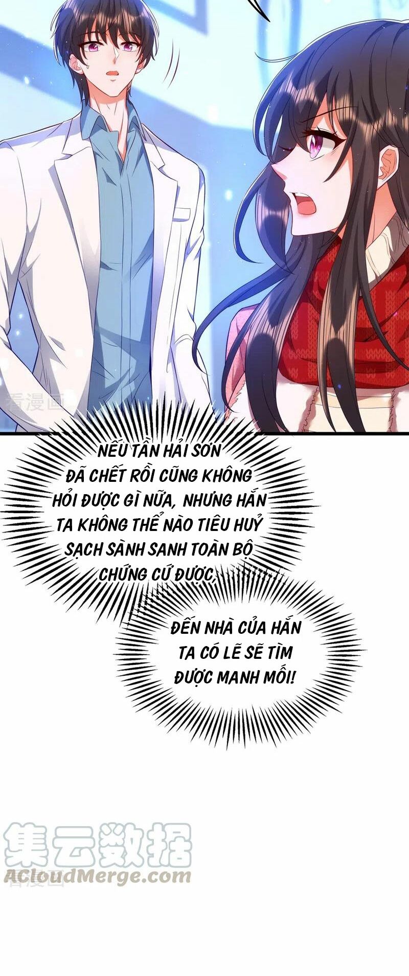 Trùng Sinh Không Gian: Cô Vợ Hào Môn Nóng Bỏng Không Dễ Chọc: Chapter 165