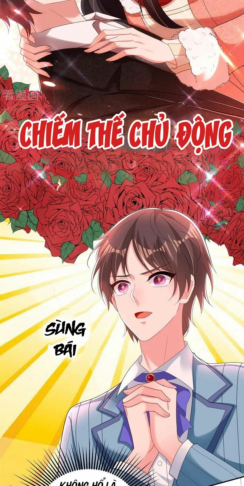 Trùng Sinh Không Gian: Cô Vợ Hào Môn Nóng Bỏng Không Dễ Chọc: Chapter 167