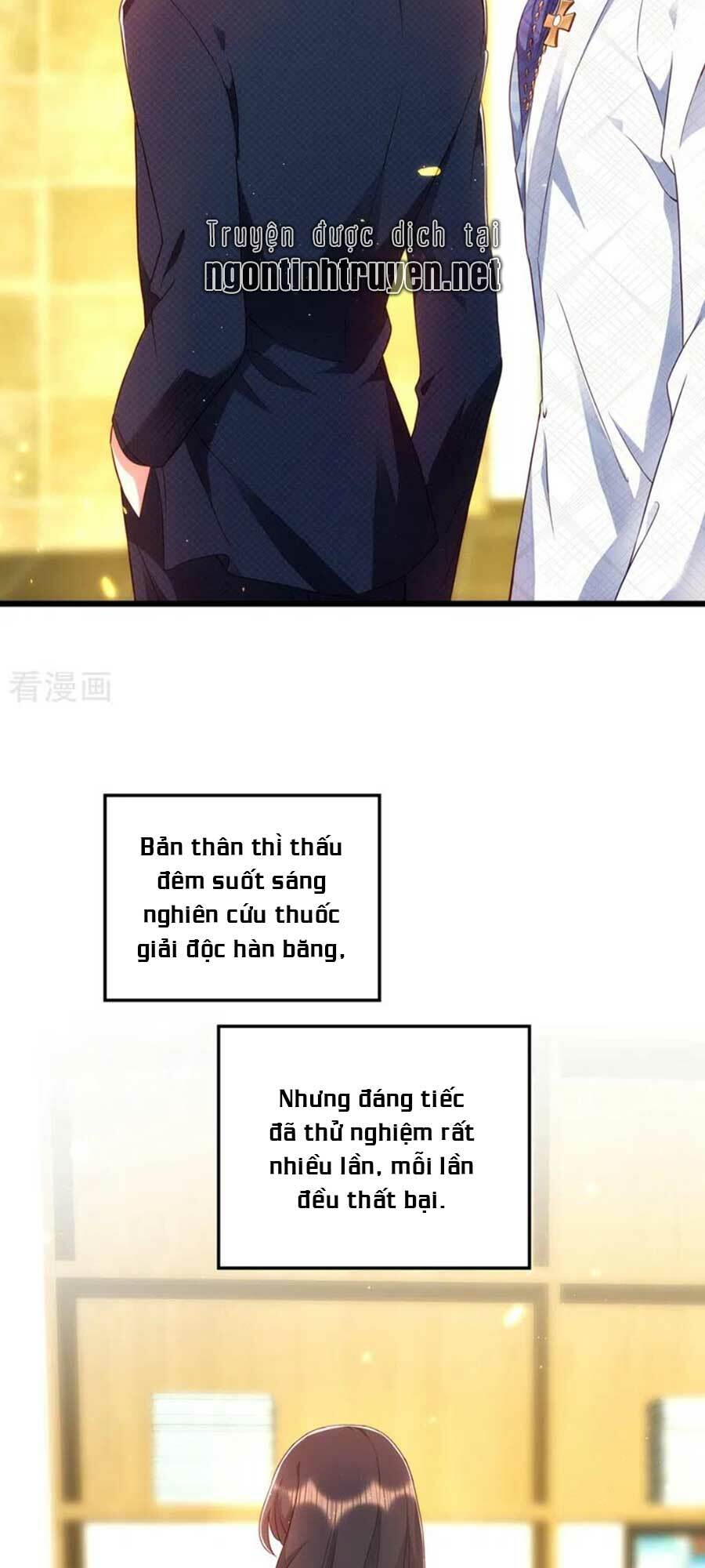 Trùng Sinh Không Gian: Cô Vợ Hào Môn Nóng Bỏng Không Dễ Chọc: Chapter 168