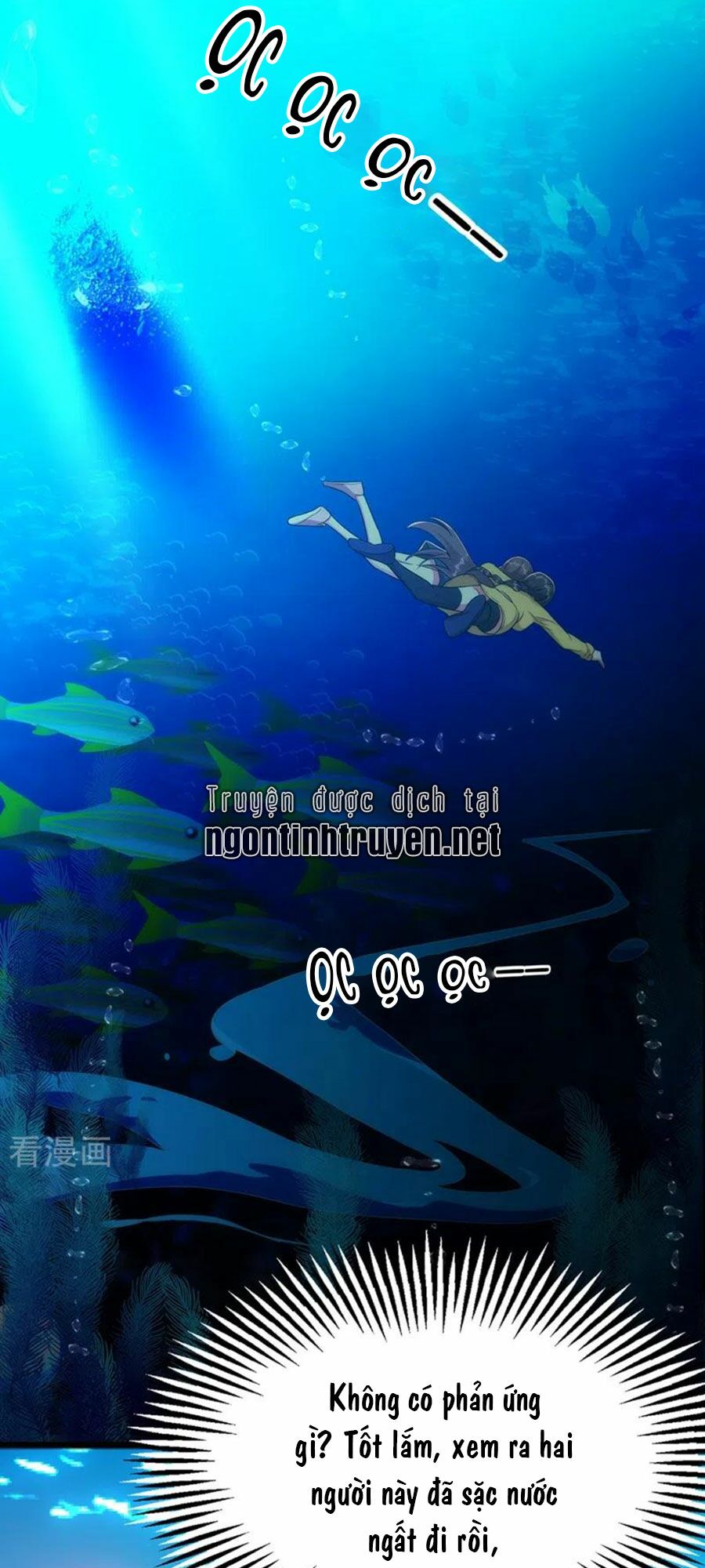 Trùng Sinh Không Gian: Cô Vợ Hào Môn Nóng Bỏng Không Dễ Chọc: Chapter 169