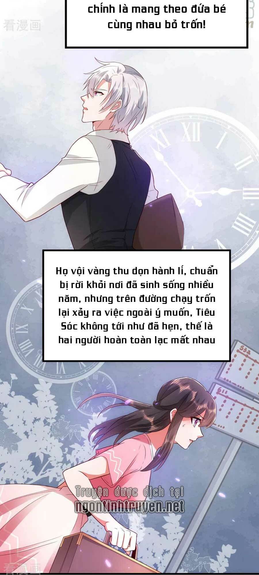 Trùng Sinh Không Gian: Cô Vợ Hào Môn Nóng Bỏng Không Dễ Chọc: Chapter 181