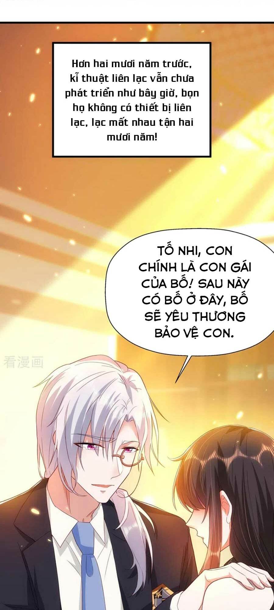 Trùng Sinh Không Gian: Cô Vợ Hào Môn Nóng Bỏng Không Dễ Chọc: Chapter 181