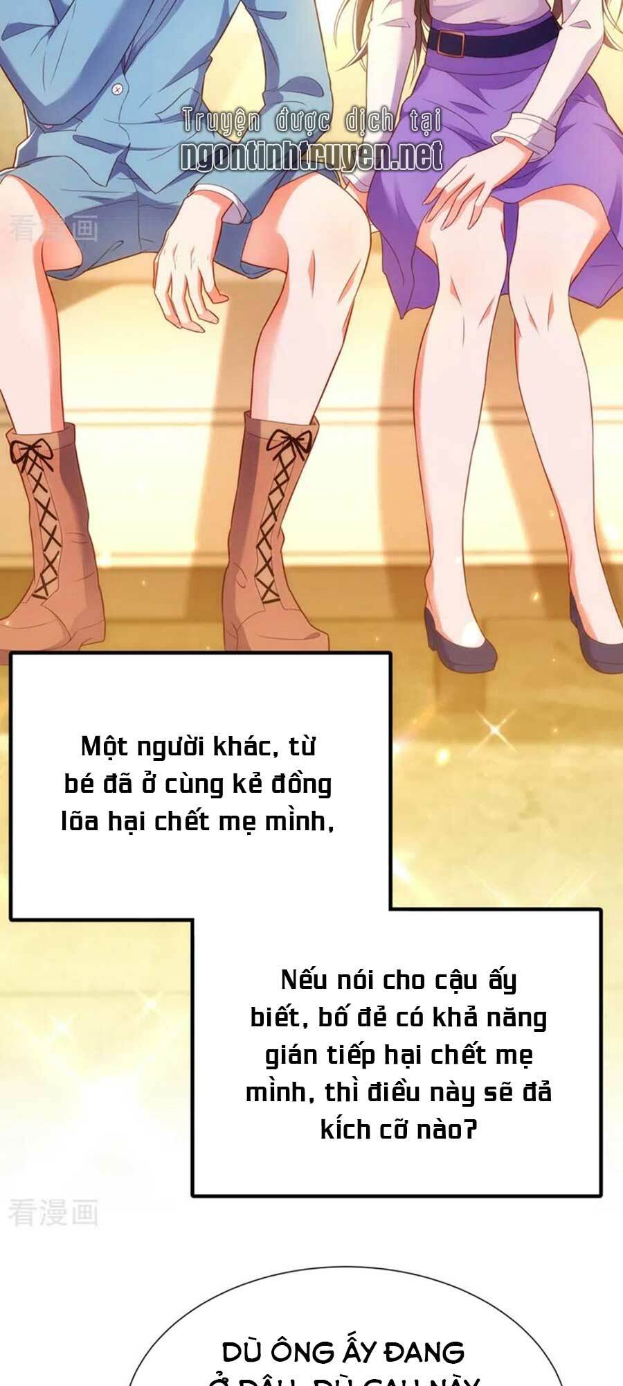 Trùng Sinh Không Gian: Cô Vợ Hào Môn Nóng Bỏng Không Dễ Chọc: Chapter 194