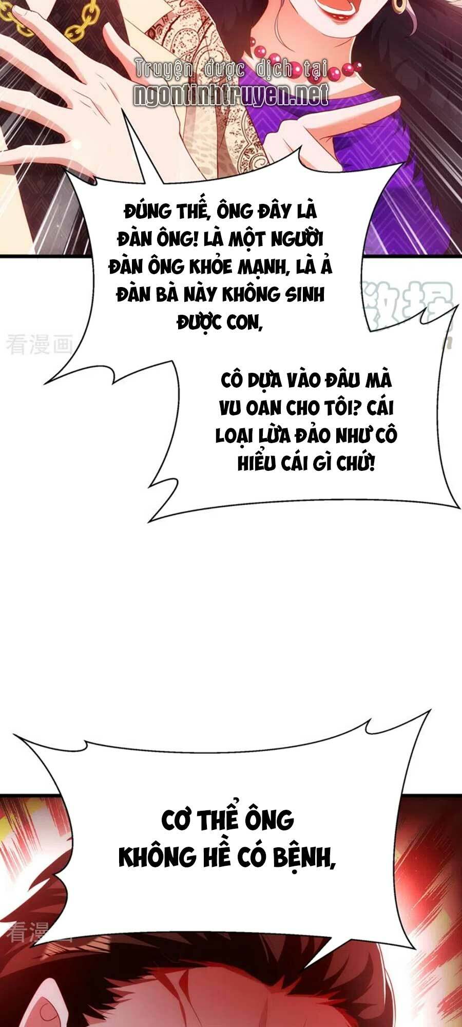 Trùng Sinh Không Gian: Cô Vợ Hào Môn Nóng Bỏng Không Dễ Chọc: Chapter 197