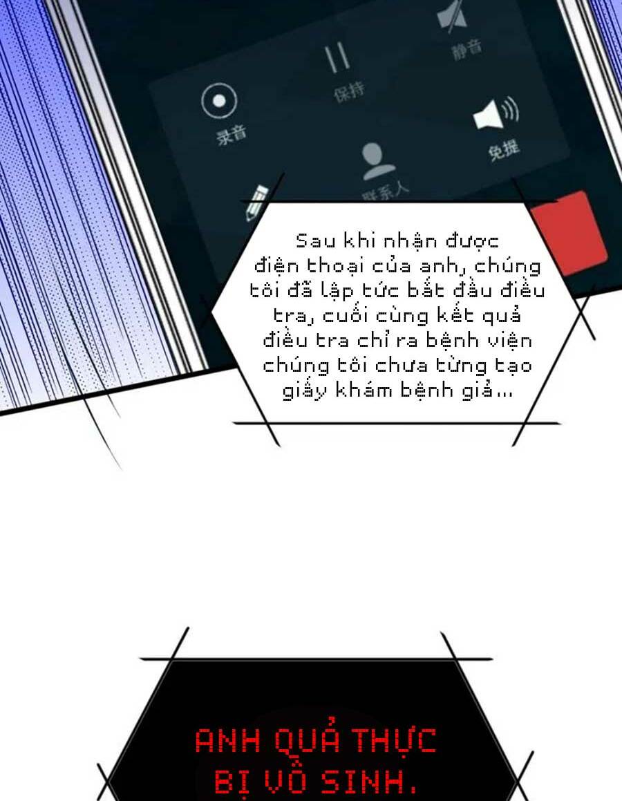 Trùng Sinh Không Gian: Cô Vợ Hào Môn Nóng Bỏng Không Dễ Chọc: Chapter 199