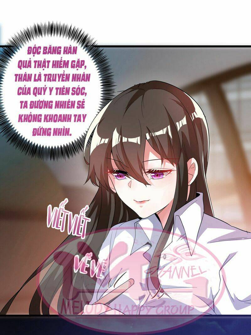 Trùng Sinh Không Gian: Cô Vợ Hào Môn Nóng Bỏng Không Dễ Chọc: Chapter 2.5