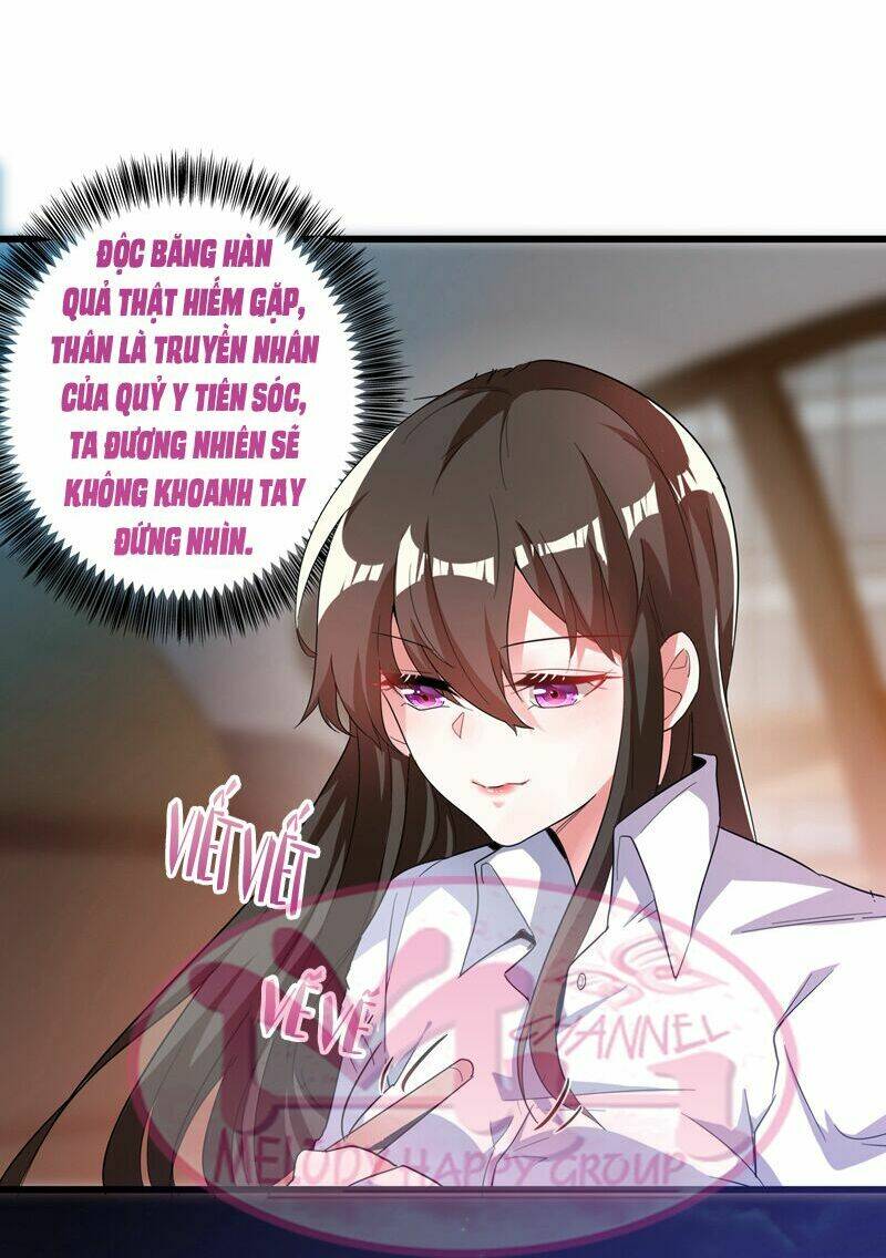 Trùng Sinh Không Gian: Cô Vợ Hào Môn Nóng Bỏng Không Dễ Chọc: Chapter 2