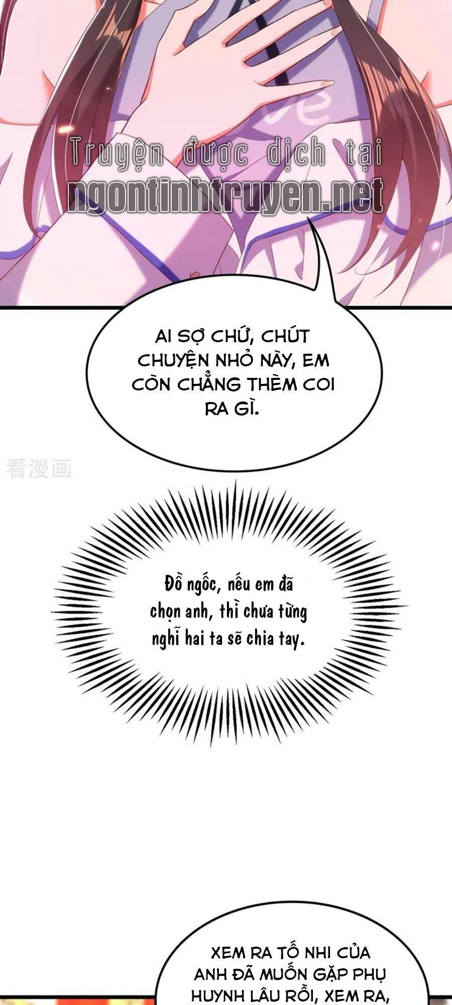 Trùng Sinh Không Gian: Cô Vợ Hào Môn Nóng Bỏng Không Dễ Chọc: Chapter 201