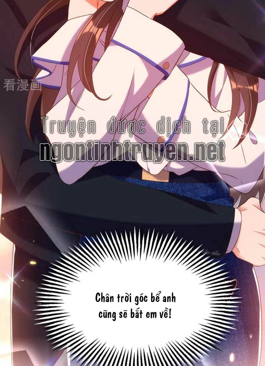 Trùng Sinh Không Gian: Cô Vợ Hào Môn Nóng Bỏng Không Dễ Chọc: Chapter 201