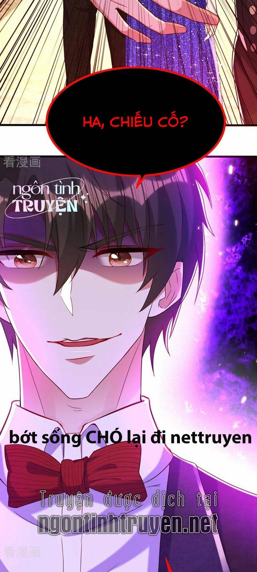 Trùng Sinh Không Gian: Cô Vợ Hào Môn Nóng Bỏng Không Dễ Chọc: Chapter 204