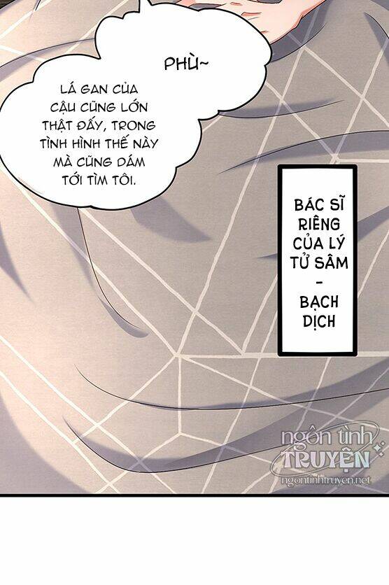 Trùng Sinh Không Gian: Cô Vợ Hào Môn Nóng Bỏng Không Dễ Chọc: Chapter 207