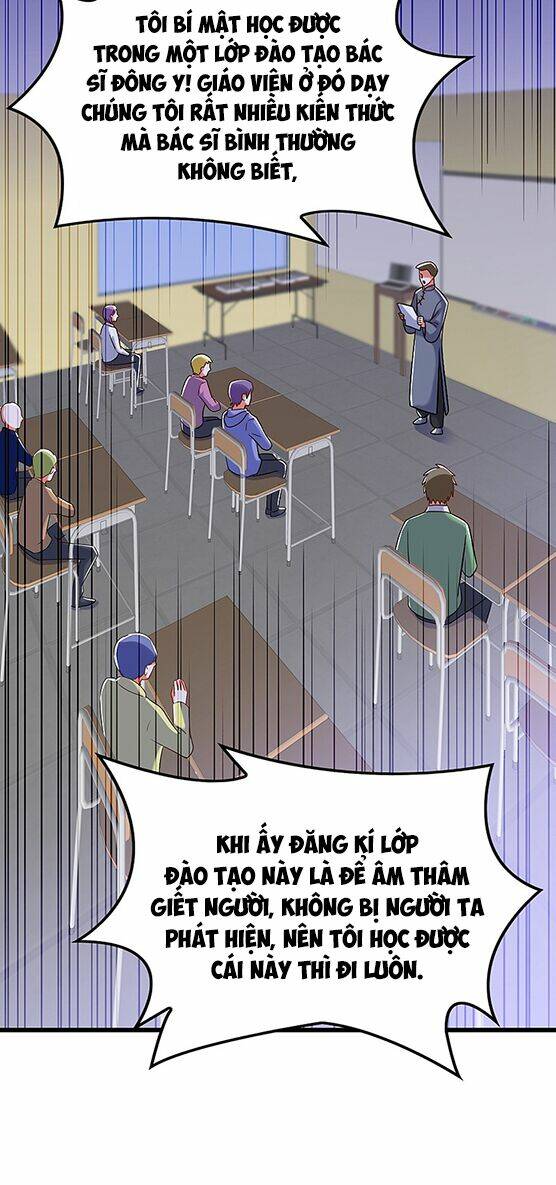 Trùng Sinh Không Gian: Cô Vợ Hào Môn Nóng Bỏng Không Dễ Chọc: Chapter 209