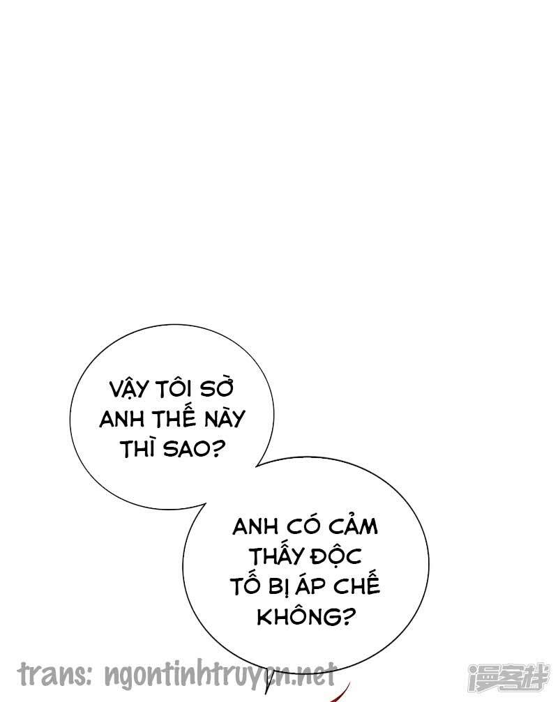 Trùng Sinh Không Gian: Cô Vợ Hào Môn Nóng Bỏng Không Dễ Chọc: Chapter 21