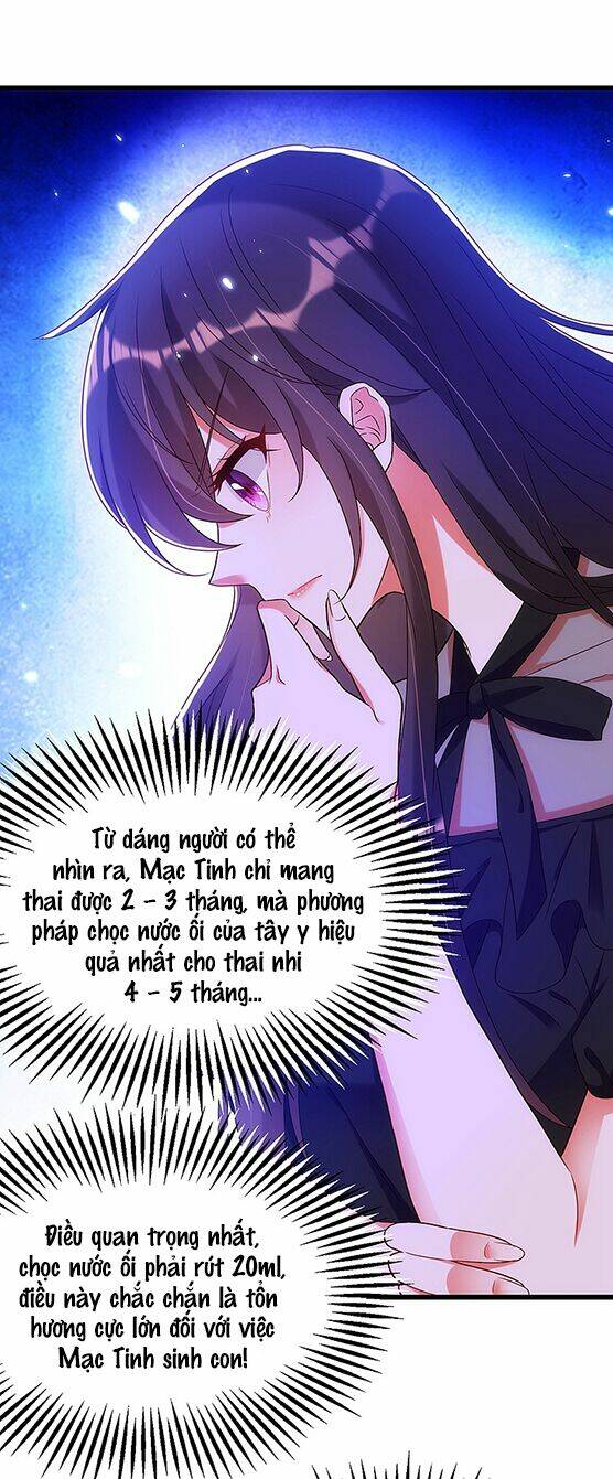 Trùng Sinh Không Gian: Cô Vợ Hào Môn Nóng Bỏng Không Dễ Chọc: Chapter 212