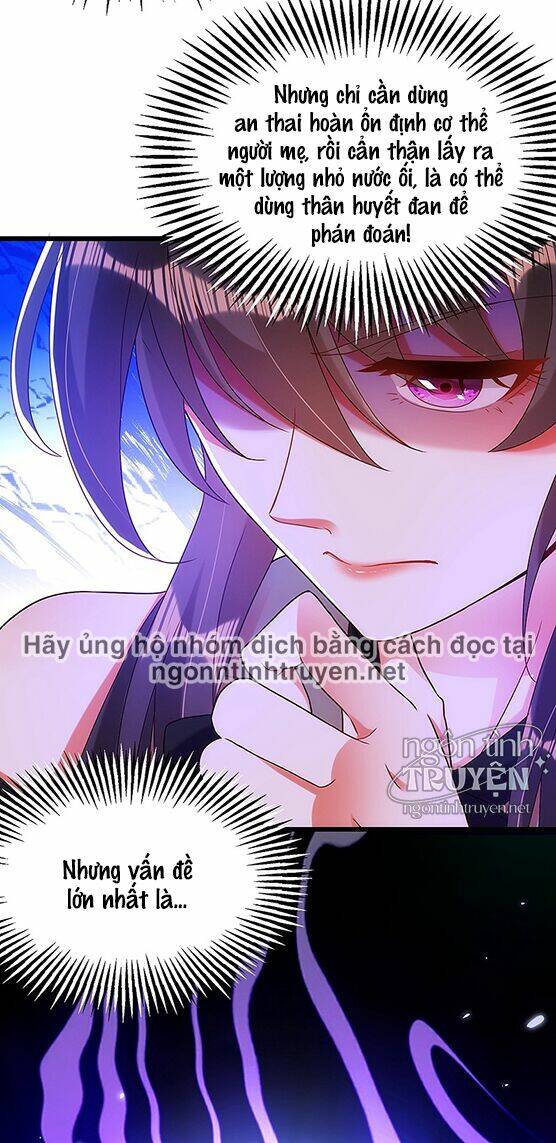 Trùng Sinh Không Gian: Cô Vợ Hào Môn Nóng Bỏng Không Dễ Chọc: Chapter 212