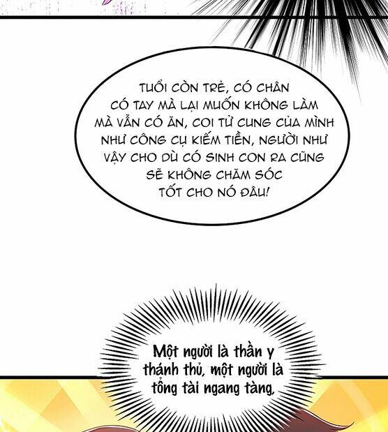 Trùng Sinh Không Gian: Cô Vợ Hào Môn Nóng Bỏng Không Dễ Chọc: Chapter 215