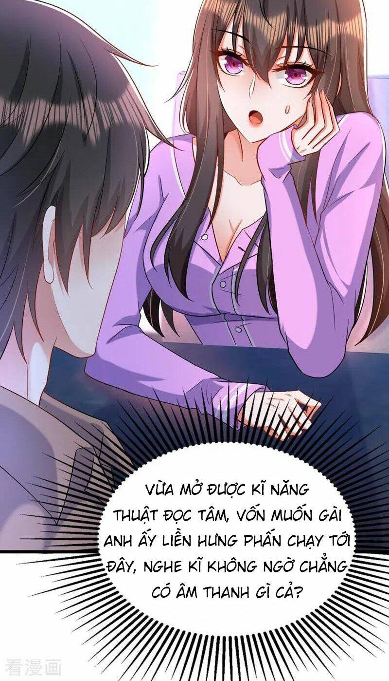 Trùng Sinh Không Gian: Cô Vợ Hào Môn Nóng Bỏng Không Dễ Chọc: Chapter 239