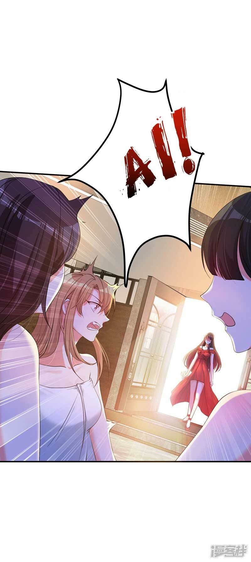 Trùng Sinh Không Gian: Cô Vợ Hào Môn Nóng Bỏng Không Dễ Chọc: Chapter 27