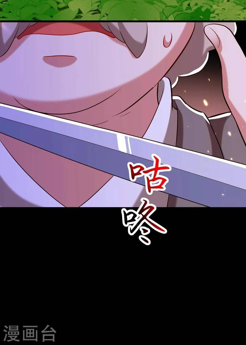 Trùng Sinh Không Gian: Cô Vợ Hào Môn Nóng Bỏng Không Dễ Chọc: Chapter 276