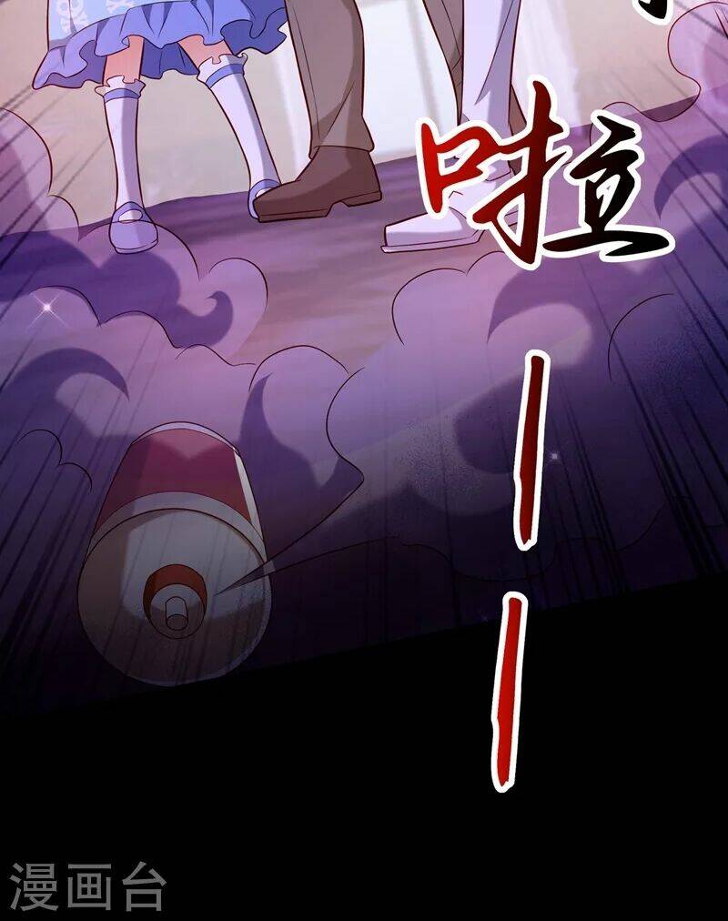 Trùng Sinh Không Gian: Cô Vợ Hào Môn Nóng Bỏng Không Dễ Chọc: Chapter 276
