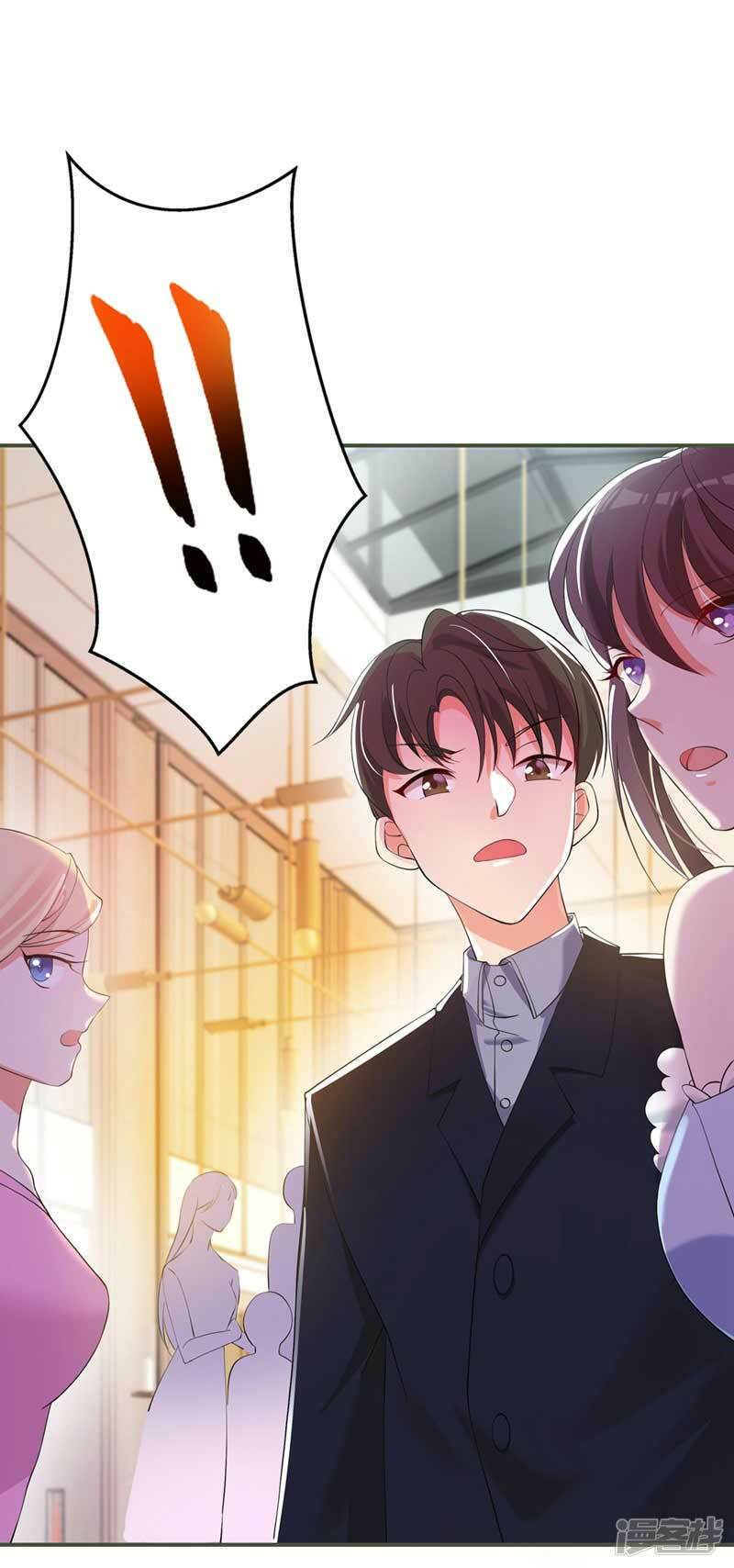 Trùng Sinh Không Gian: Cô Vợ Hào Môn Nóng Bỏng Không Dễ Chọc: Chapter 28
