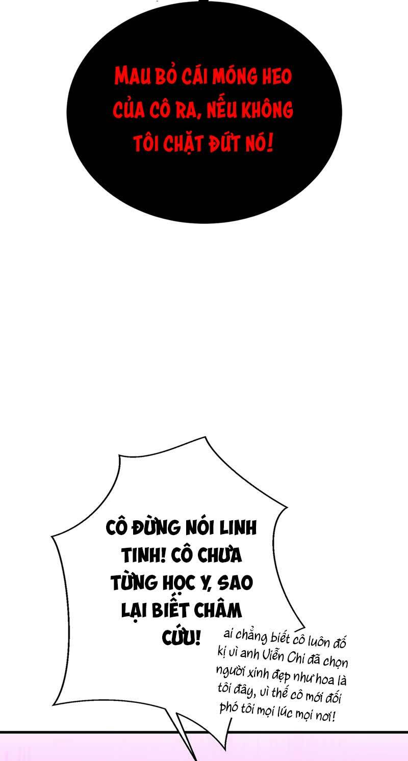 Trùng Sinh Không Gian: Cô Vợ Hào Môn Nóng Bỏng Không Dễ Chọc: Chapter 30