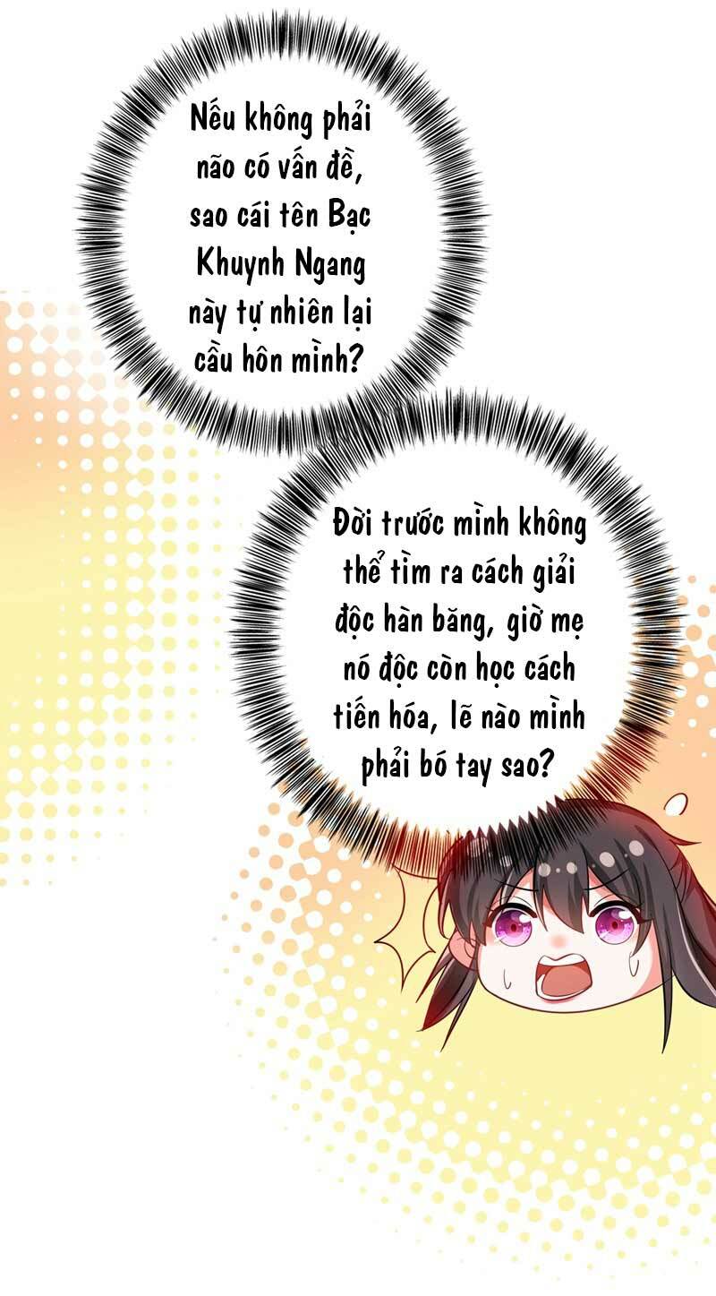 Trùng Sinh Không Gian: Cô Vợ Hào Môn Nóng Bỏng Không Dễ Chọc: Chapter 32