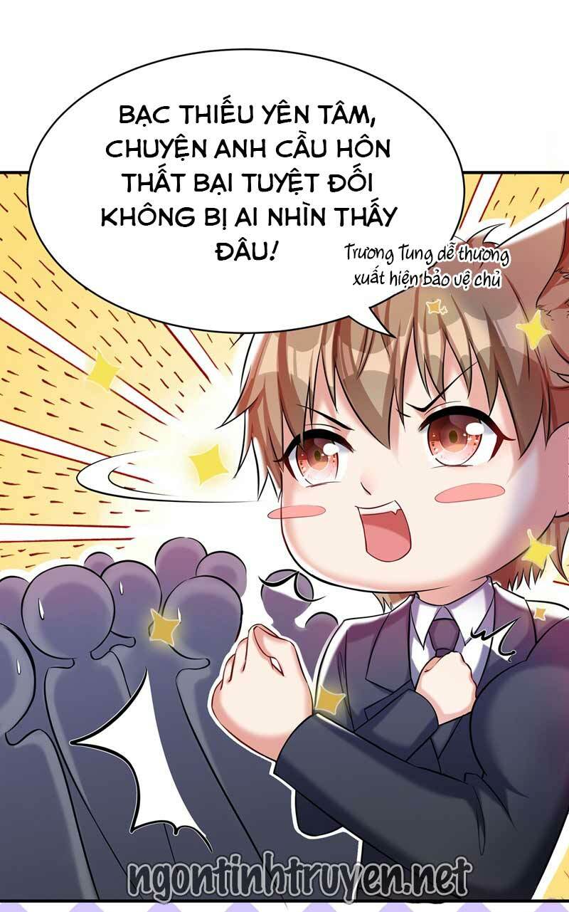 Trùng Sinh Không Gian: Cô Vợ Hào Môn Nóng Bỏng Không Dễ Chọc: Chapter 32