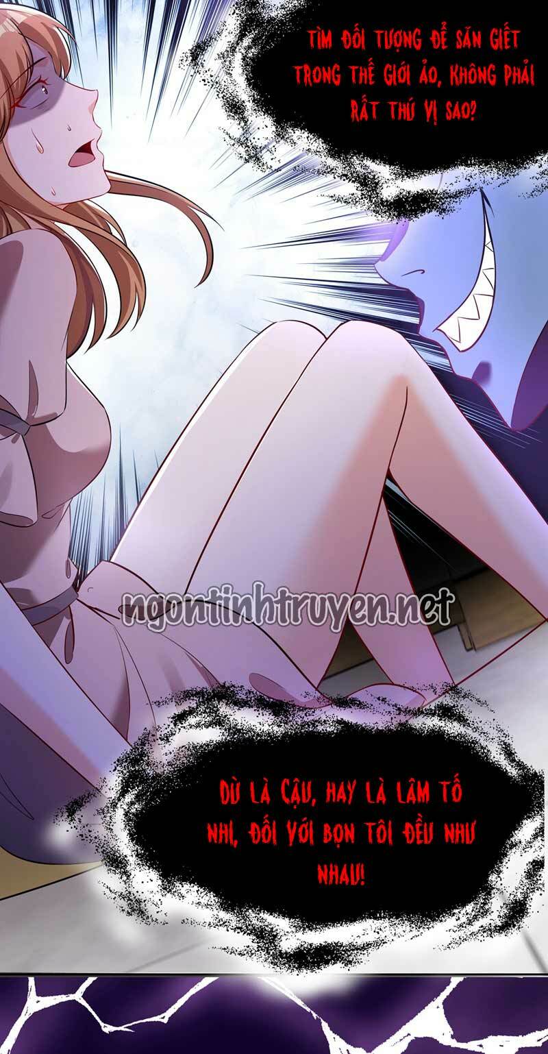 Trùng Sinh Không Gian: Cô Vợ Hào Môn Nóng Bỏng Không Dễ Chọc: Chapter 36