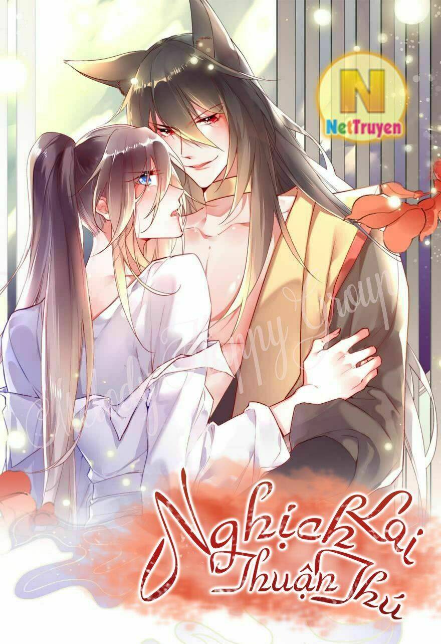 Trùng Sinh Không Gian: Cô Vợ Hào Môn Nóng Bỏng Không Dễ Chọc: Chapter 5