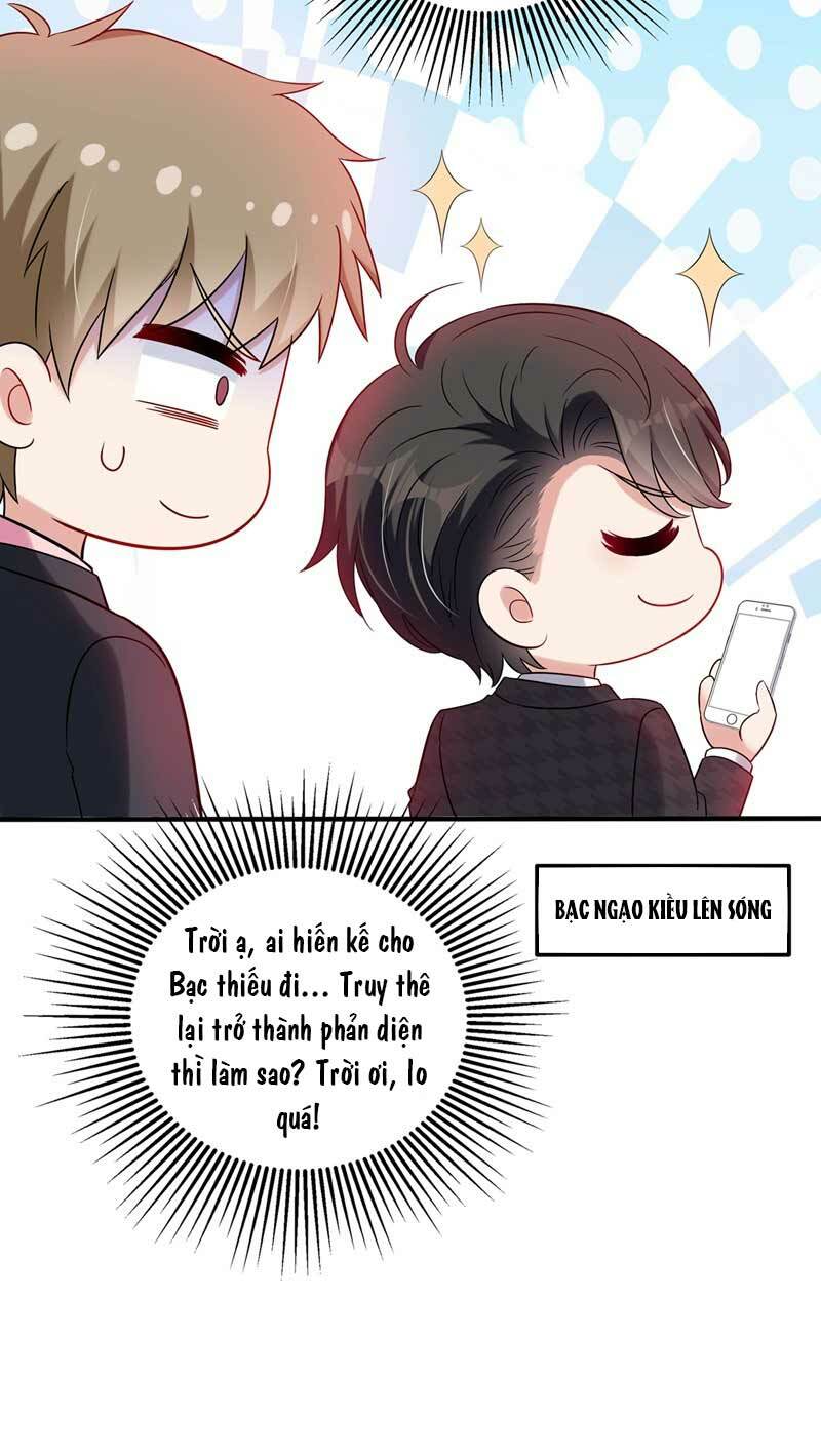 Trùng Sinh Không Gian: Cô Vợ Hào Môn Nóng Bỏng Không Dễ Chọc: Chapter 53