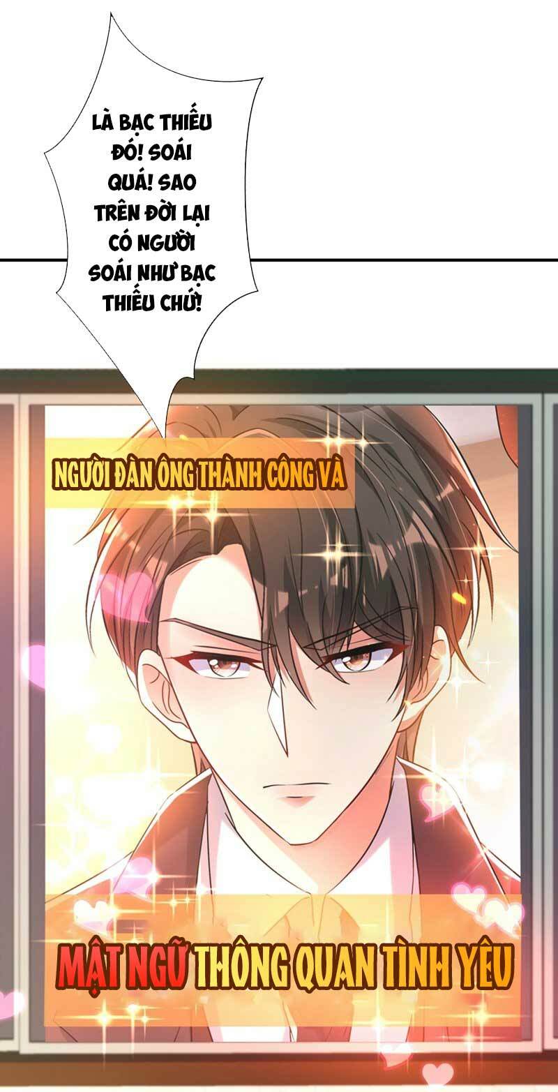 Trùng Sinh Không Gian: Cô Vợ Hào Môn Nóng Bỏng Không Dễ Chọc: Chapter 54