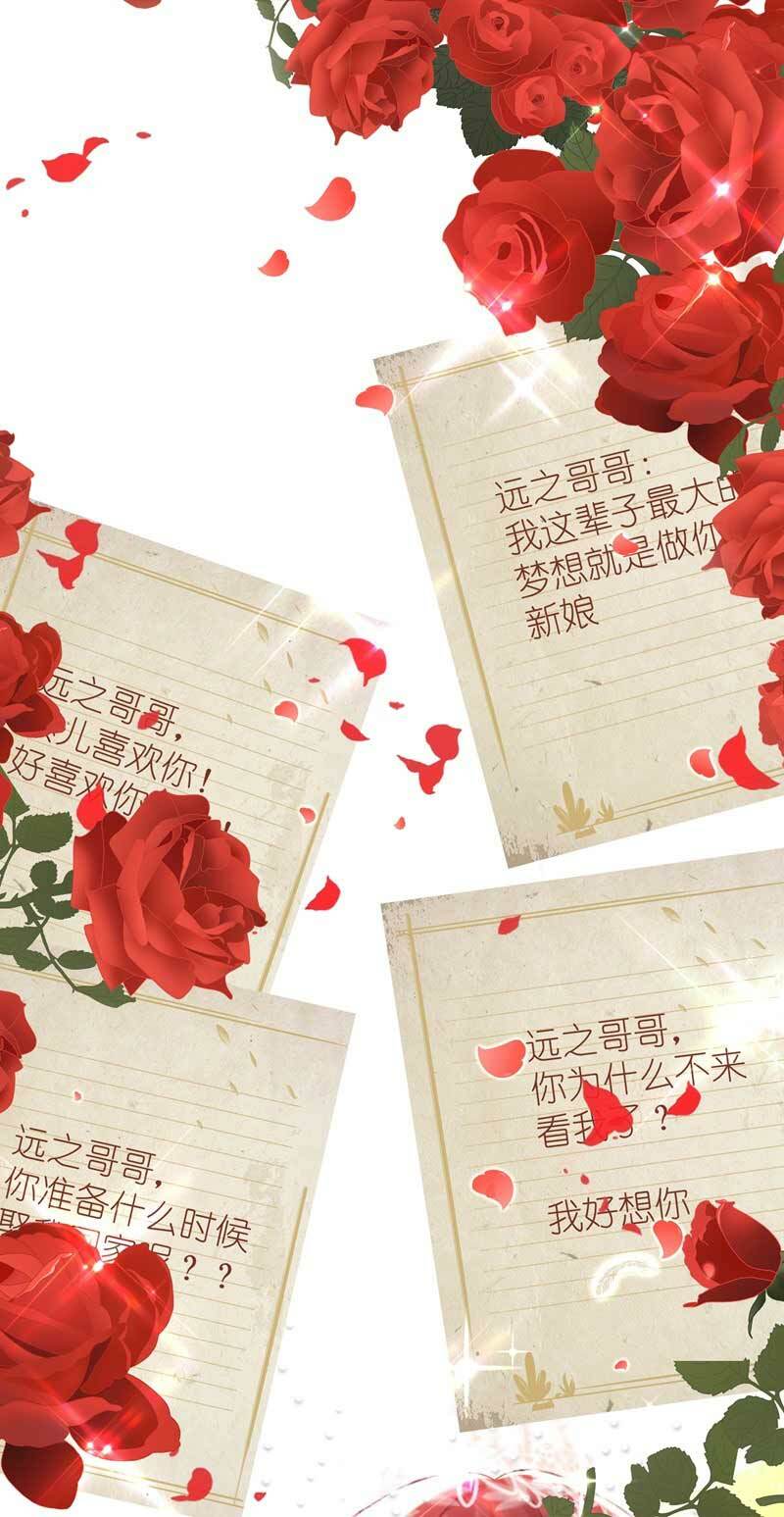 Trùng Sinh Không Gian: Cô Vợ Hào Môn Nóng Bỏng Không Dễ Chọc: Chapter 59