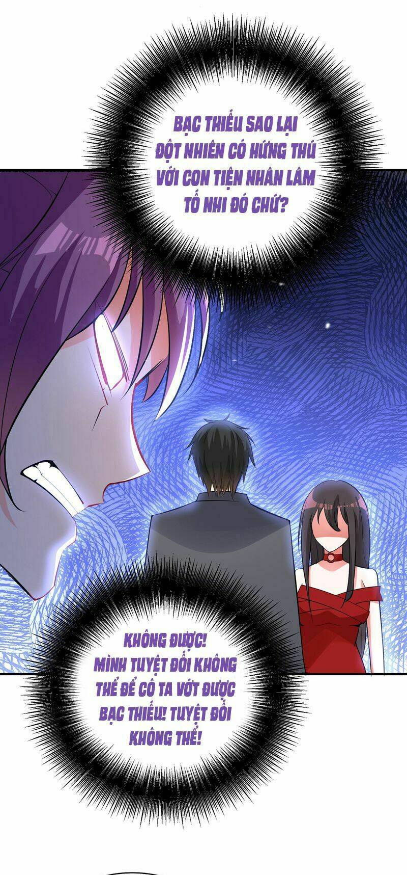 Trùng Sinh Không Gian: Cô Vợ Hào Môn Nóng Bỏng Không Dễ Chọc: Chapter 7.5