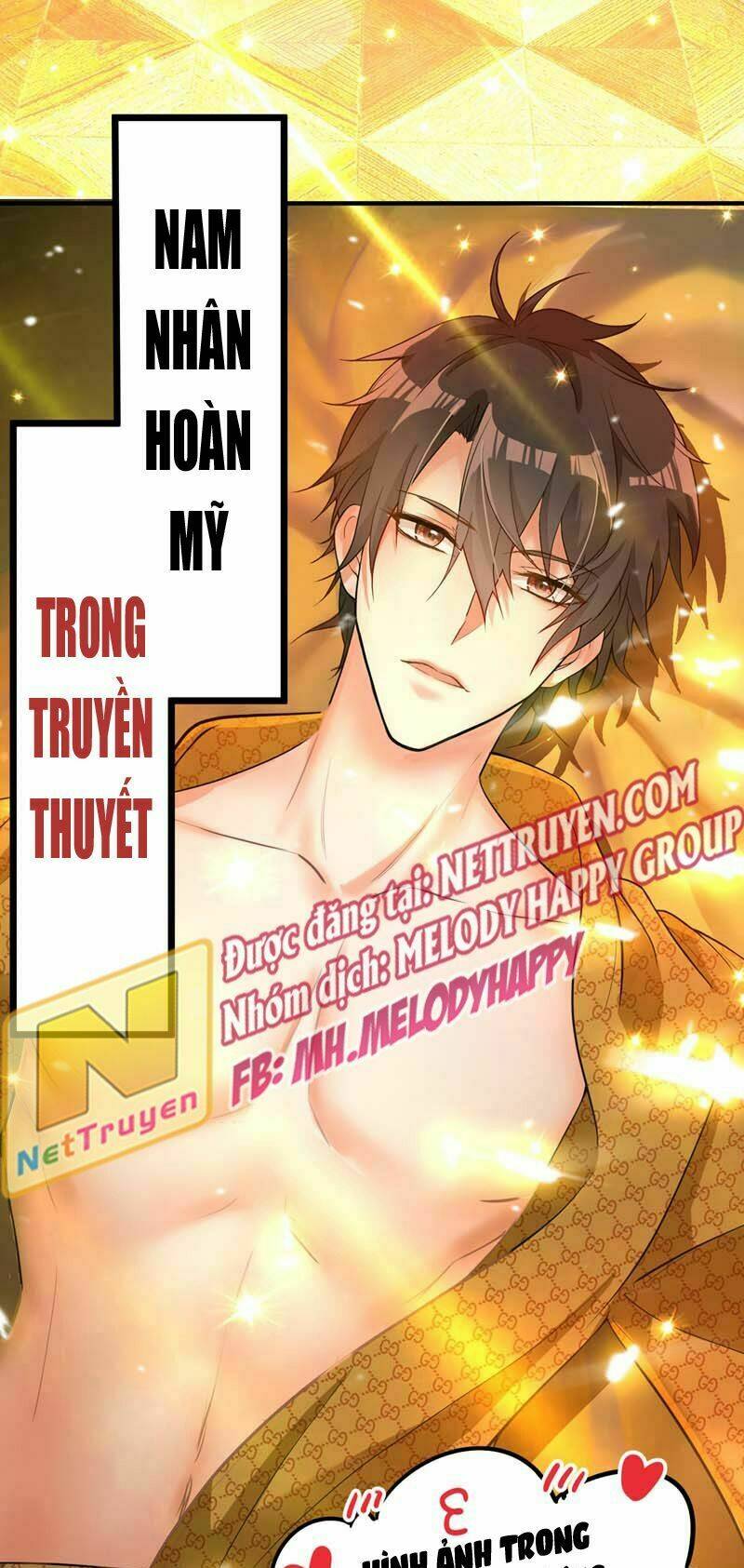 Trùng Sinh Không Gian: Cô Vợ Hào Môn Nóng Bỏng Không Dễ Chọc: Chapter 7
