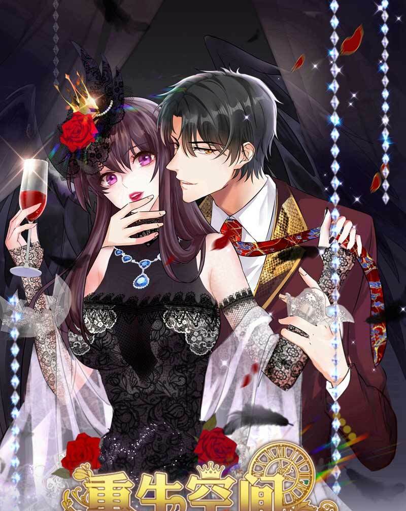 Trùng Sinh Không Gian: Cô Vợ Hào Môn Nóng Bỏng Không Dễ Chọc: Chapter 72