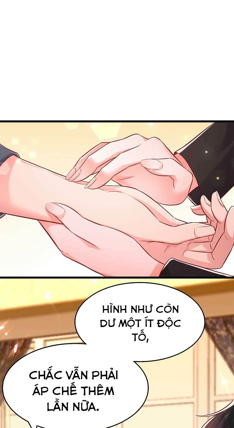 Trùng Sinh Không Gian: Cô Vợ Hào Môn Nóng Bỏng Không Dễ Chọc: Chapter 72